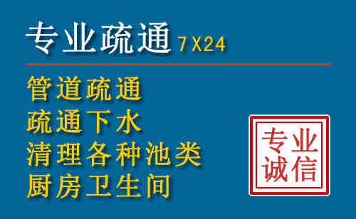 金水搬家公司提示：夏季高温季节长途搬家的6大常识